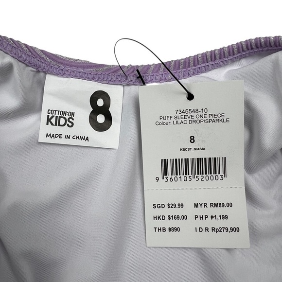 Cotton On Girls Puff Sleeve One Piece Swimsuit in Sparkly Purple - Size 8 - Picture 3 of 7